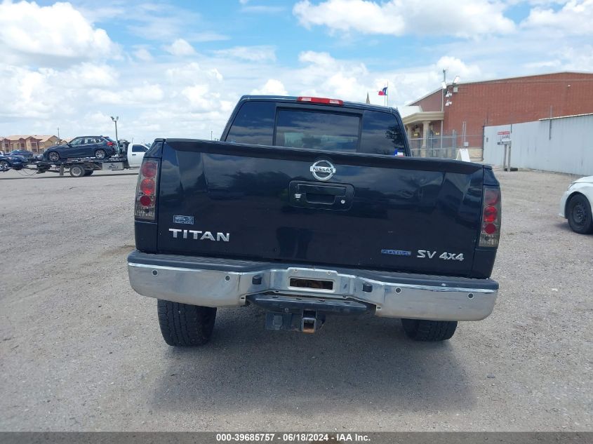 2013 Nissan Titan Sv VIN: 1N6BA0EC9DN313868 Lot: 39685757