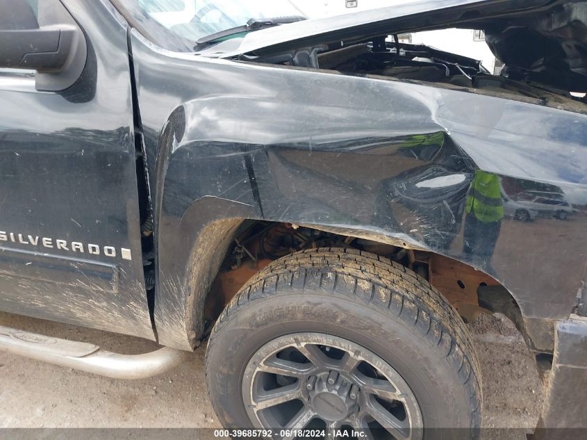 2009 Chevrolet Silverado 1500 Lt VIN: 1GCEK29JX9Z188168 Lot: 39685792