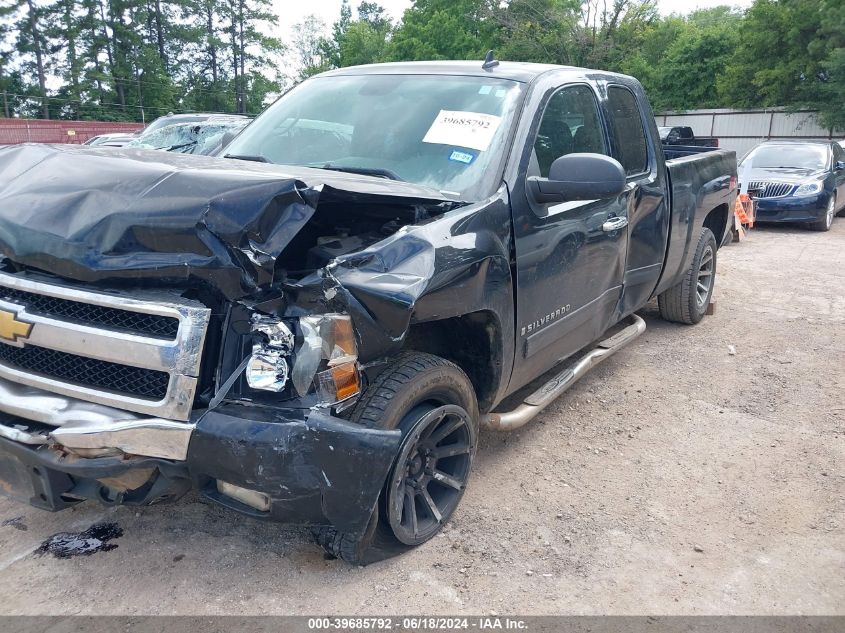 2009 Chevrolet Silverado 1500 Lt VIN: 1GCEK29JX9Z188168 Lot: 39685792