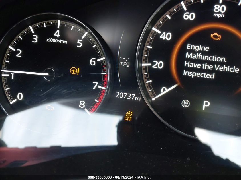 2023 Mazda Cx-50 Preferred Plus VIN: 7MMVABCM2PN148564 Lot: 39685808