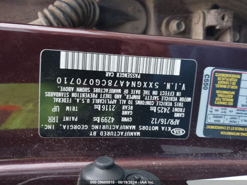 2012 Kia Optima Ex VIN: 5XXGN4A78CG070710 Lot: 39685818