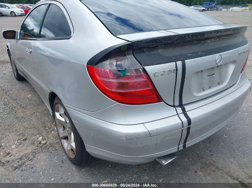 2004 Mercedes-Benz C 230 Kompressor Sport VIN: WDBRN40J44A544055 Lot: 39685829