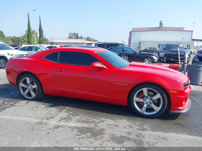 2013 Chevrolet Camaro 2Ss VIN: 2G1FT1EW5D9158195 Lot: 39685854