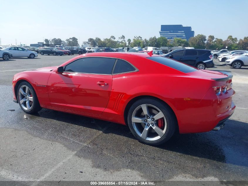 2013 Chevrolet Camaro 2Ss VIN: 2G1FT1EW5D9158195 Lot: 39685854