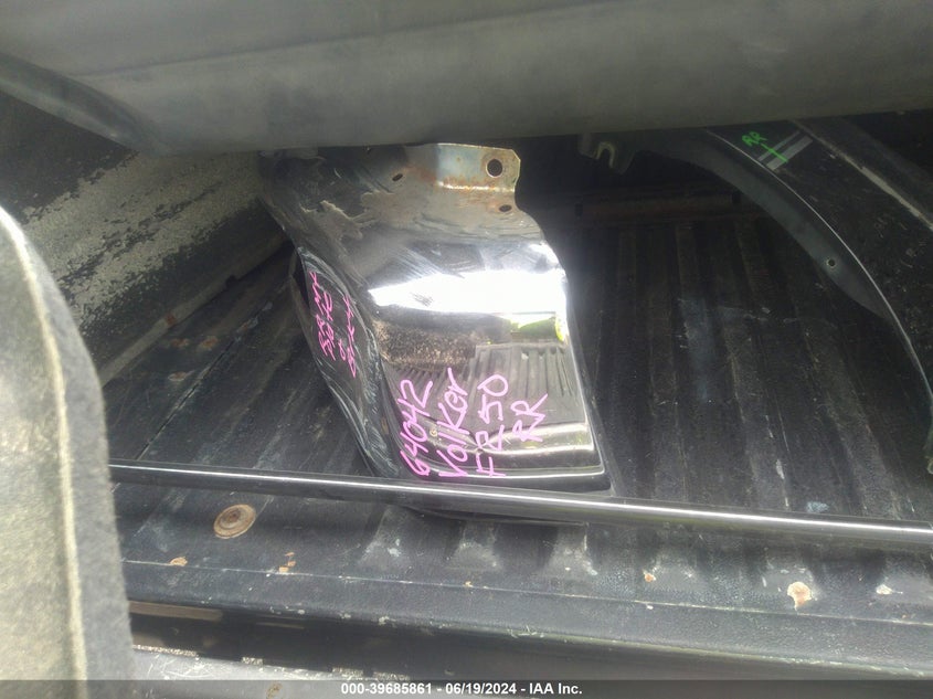 2008 Ford F-250 Super Duty VIN: 1FTSW21R38ED61110 Lot: 39685861