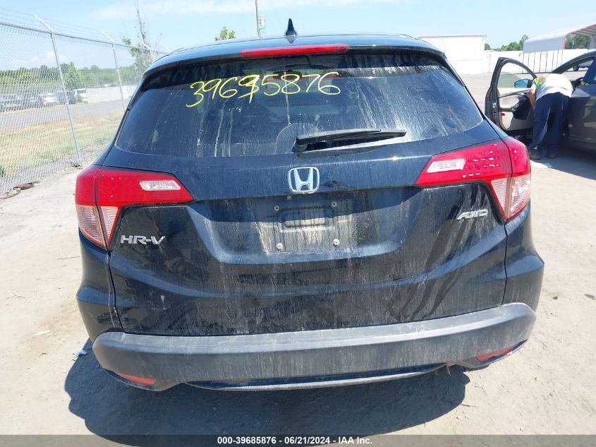 2018 Honda Hr-V Ex VIN: 3CZRU6H57JG720966 Lot: 39685876