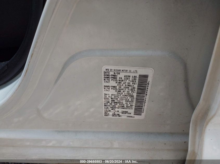 2010 Nissan Rogue Sl VIN: JN8AS5MT2AW501555 Lot: 39685883