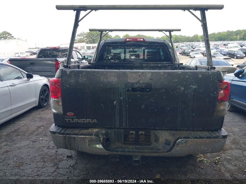 2011 Toyota Tundra Double Cab Sr5 VIN: 5TFRM5F13BX023100 Lot: 39685893