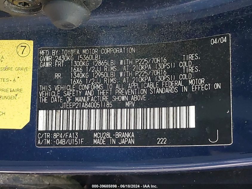 2004 Toyota Highlander V6 VIN: JTEEP21A840051185 Lot: 39685898