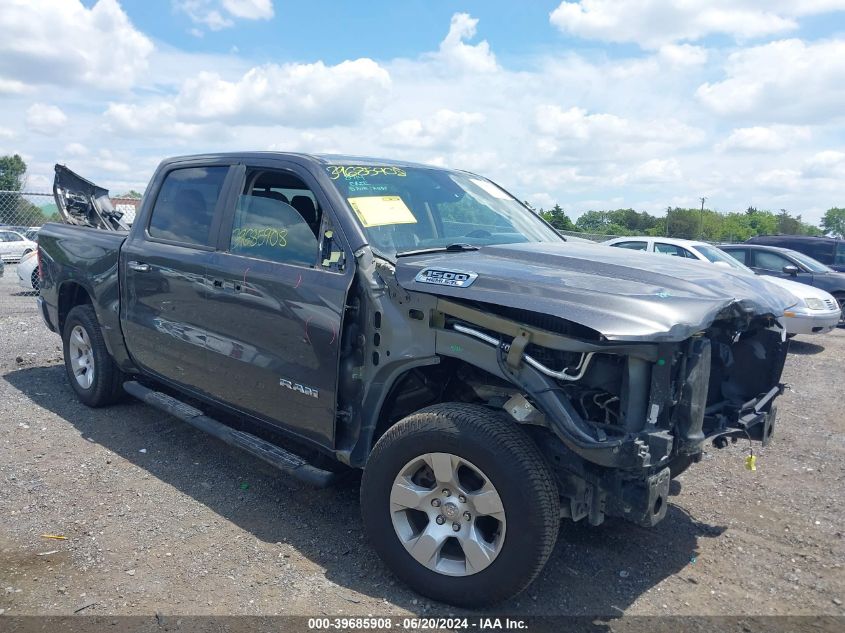 2019 Ram 1500 Big Horn/Lone Star 4X4 5'7 Box VIN: 1C6SRFFT0KN614322 Lot: 39685908