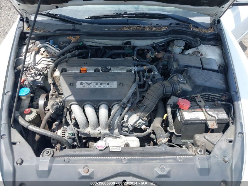 2006 Honda Accord 2.4 Lx VIN: 1HGCM56426A097358 Lot: 39685930