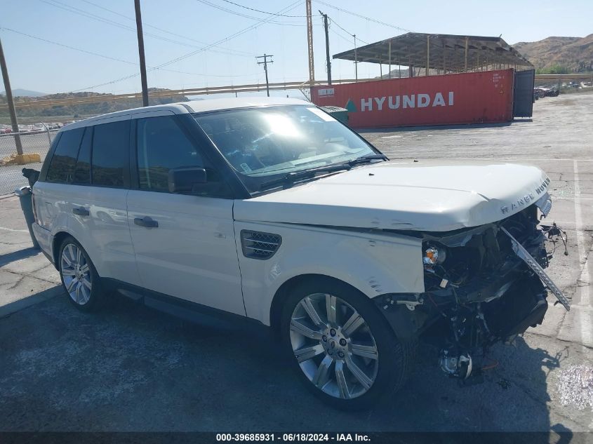 2009 Land Rover Range Rover Sport Supercharged VIN: SALSH23409A199014 Lot: 39685931