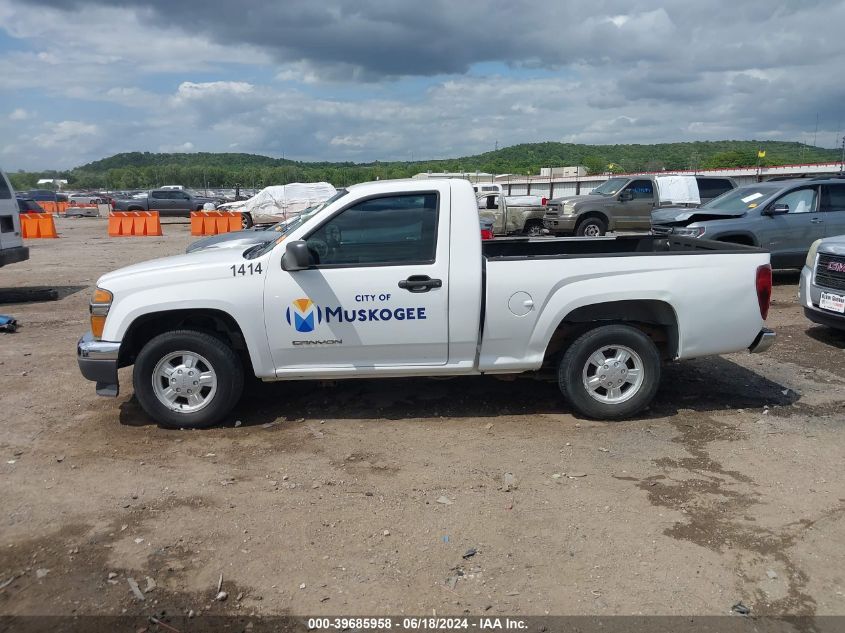 2005 GMC Canyon Sl VIN: 1GTCS146058232957 Lot: 39685958