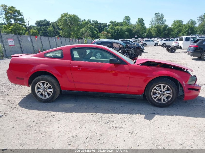 2007 Ford Mustang Deluxe/Premium VIN: 1ZVFT80N875282605 Lot: 39685970