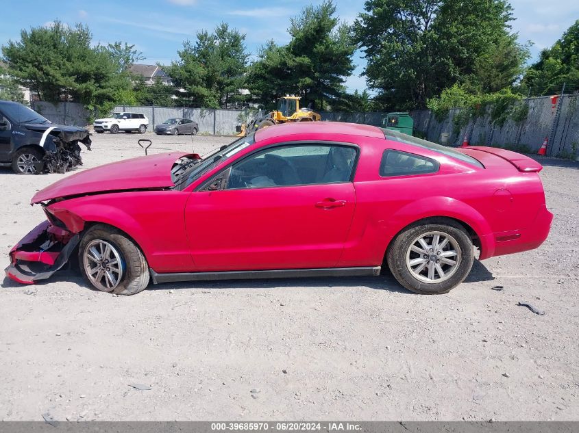 2007 Ford Mustang Deluxe/Premium VIN: 1ZVFT80N875282605 Lot: 39685970