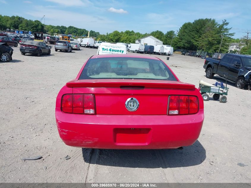 2007 Ford Mustang Deluxe/Premium VIN: 1ZVFT80N875282605 Lot: 39685970