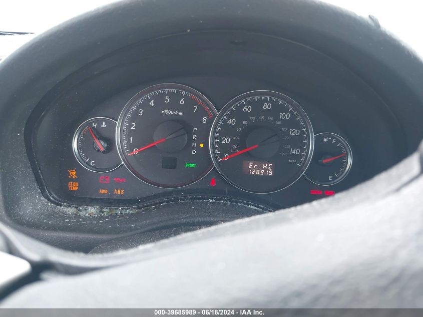 2008 Subaru Outback 2.5I Limited/2.5I Limited L.l. Bean Edition VIN: 4S4BP62C887326688 Lot: 39685989