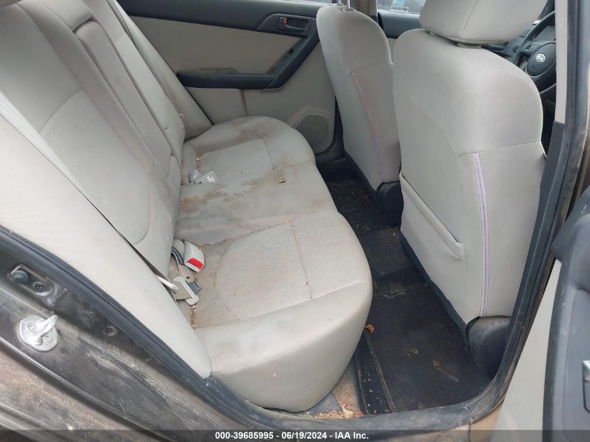 2011 Kia Forte Ex VIN: KNAFU4A22B5419735 Lot: 39685995