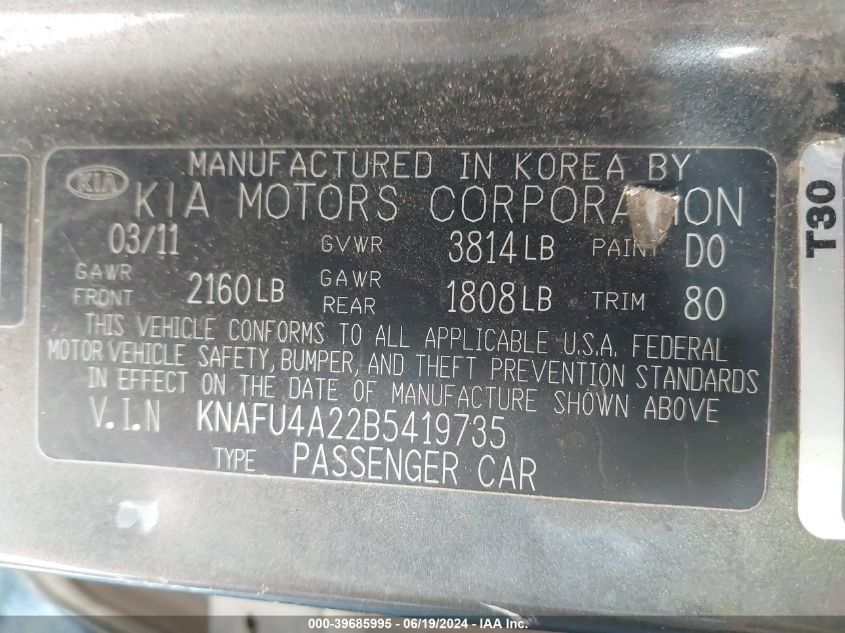 2011 Kia Forte Ex VIN: KNAFU4A22B5419735 Lot: 39685995
