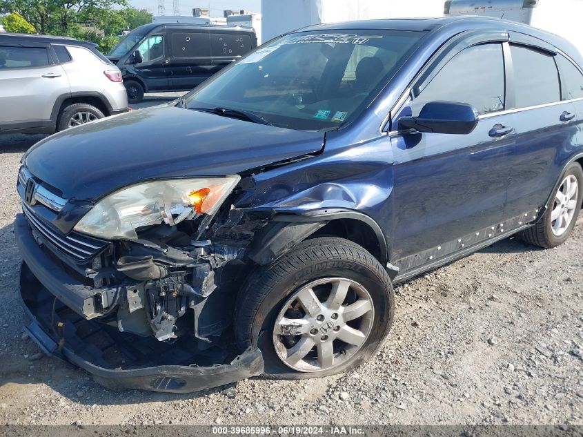 2009 Honda Cr-V Exl VIN: 5J6RE48799L061970 Lot: 39685996