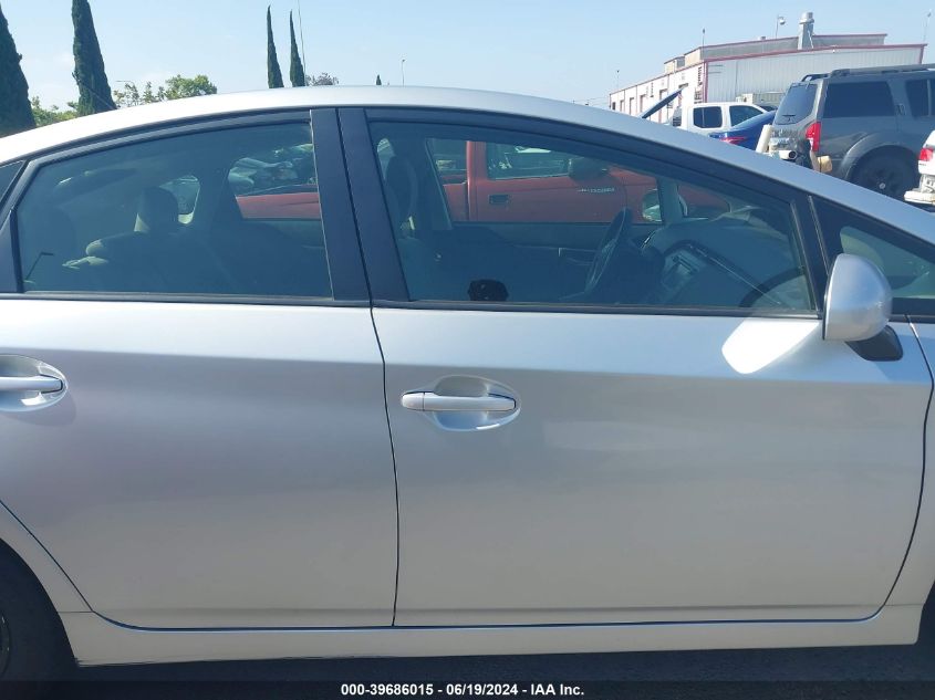 2012 Toyota Prius Two VIN: JTDKN3DUXC5426679 Lot: 39686015