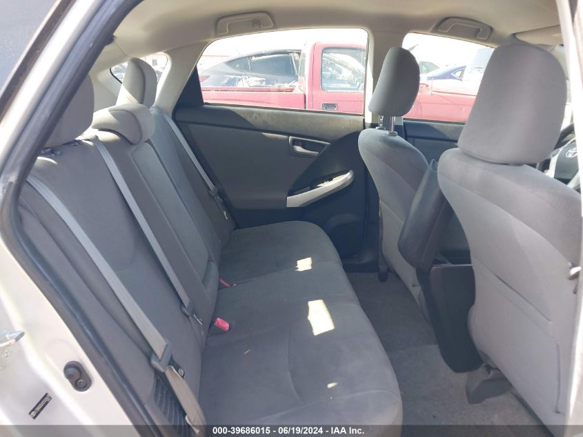 2012 Toyota Prius Two VIN: JTDKN3DUXC5426679 Lot: 39686015