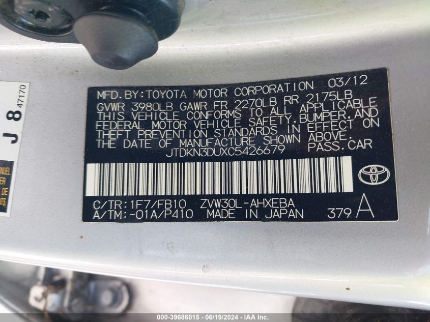 2012 Toyota Prius Two VIN: JTDKN3DUXC5426679 Lot: 39686015