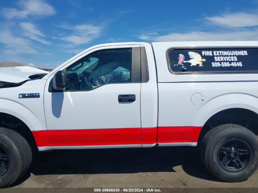 2018 Ford F-150 Xl VIN: 1FTMF1E50JKE31745 Lot: 39686030