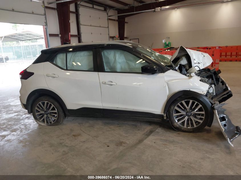 2023 Nissan Kicks Sv Xtronic Cvt VIN: 3N1CP5CV1PL526344 Lot: 39686074