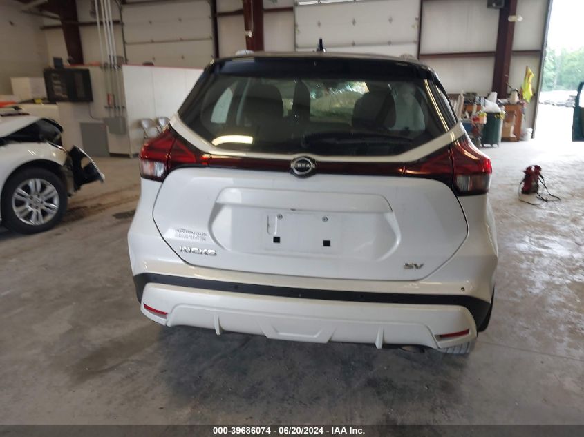 2023 Nissan Kicks Sv Xtronic Cvt VIN: 3N1CP5CV1PL526344 Lot: 39686074