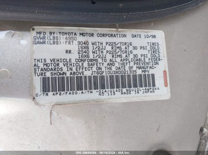 JT6GF10U3X0021335 1999 Lexus Rx 300