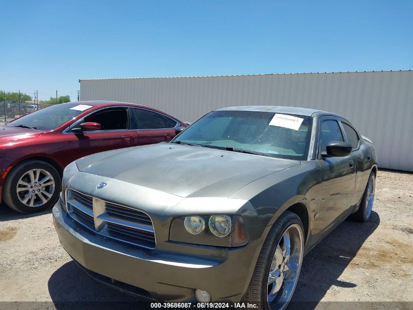 2010 Dodge Charger Sxt VIN: 2B3CA3CV8AH245274 Lot: 39686087