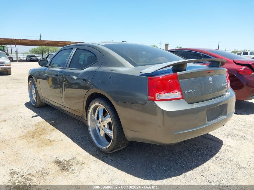 2010 Dodge Charger Sxt VIN: 2B3CA3CV8AH245274 Lot: 39686087