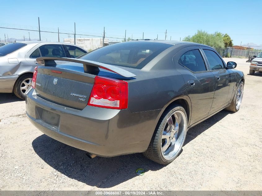 2010 Dodge Charger Sxt VIN: 2B3CA3CV8AH245274 Lot: 39686087