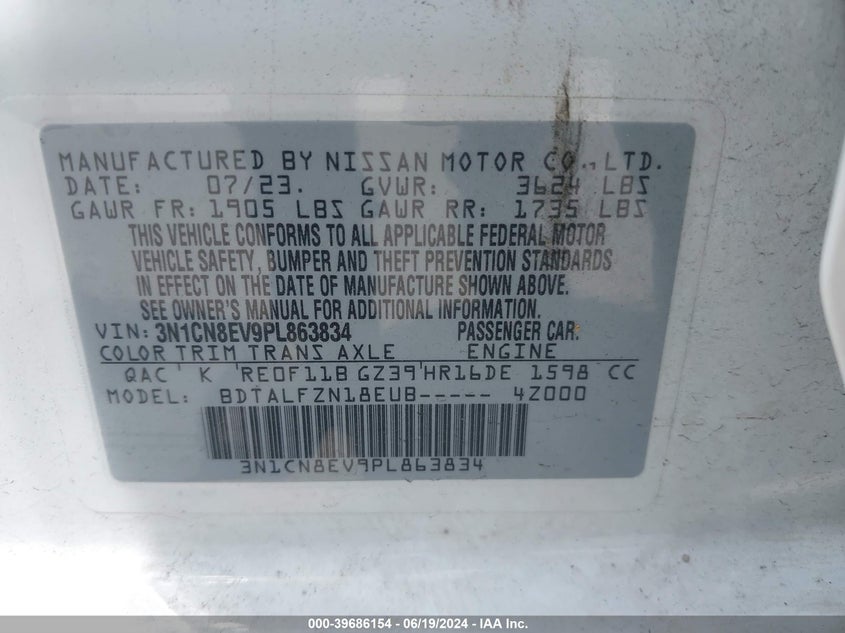 2023 NISSAN VERSA 1.6 SV XTRONIC CVT - 3N1CN8EV9PL863834