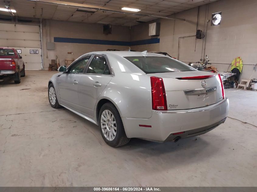 2012 Cadillac Cts Standard VIN: 1G6DC5E59C0155986 Lot: 39686164