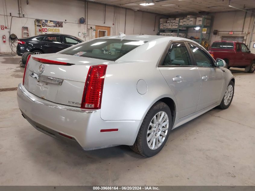 2012 Cadillac Cts Standard VIN: 1G6DC5E59C0155986 Lot: 39686164