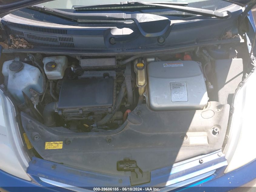 2008 Toyota Prius VIN: JTDKB20U087714926 Lot: 39686185