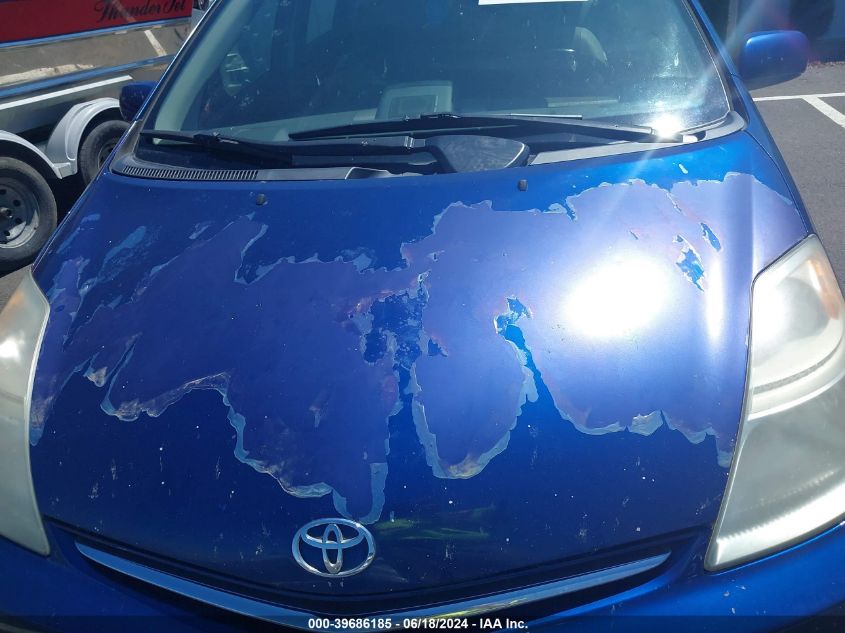 2008 Toyota Prius VIN: JTDKB20U087714926 Lot: 39686185