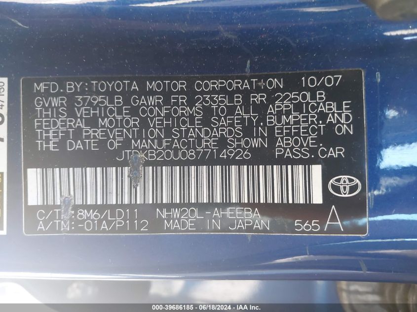 2008 Toyota Prius VIN: JTDKB20U087714926 Lot: 39686185