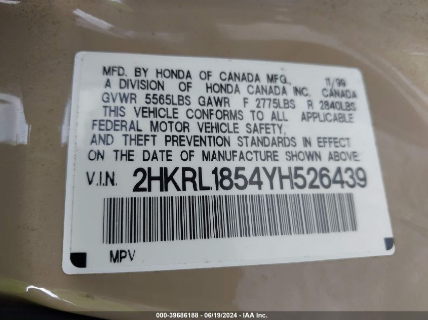 2000 Honda Odyssey Lx VIN: 2HKRL1854YH526439 Lot: 39686188