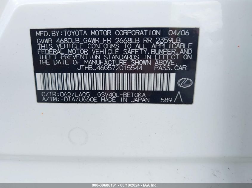 2007 Lexus Es 350 VIN: JTHBJ46G572015544 Lot: 39686191