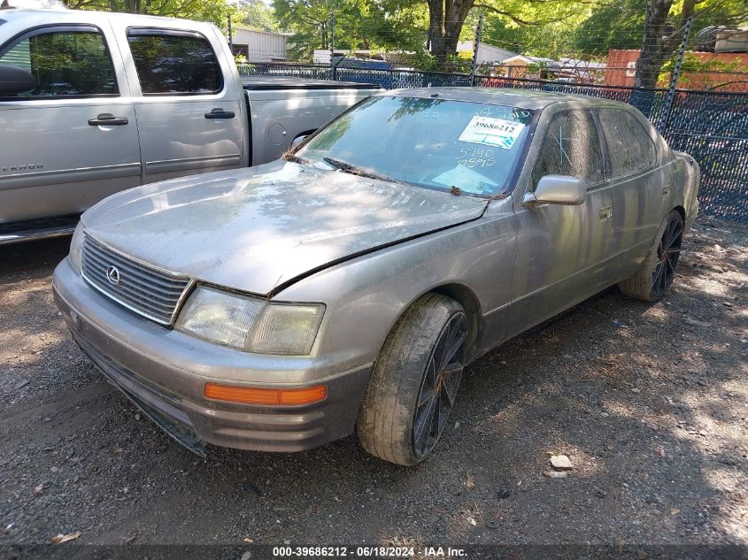 JT8UF22E9S0018339 | 1995 LEXUS LS