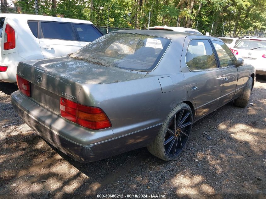 JT8UF22E9S0018339 | 1995 LEXUS LS