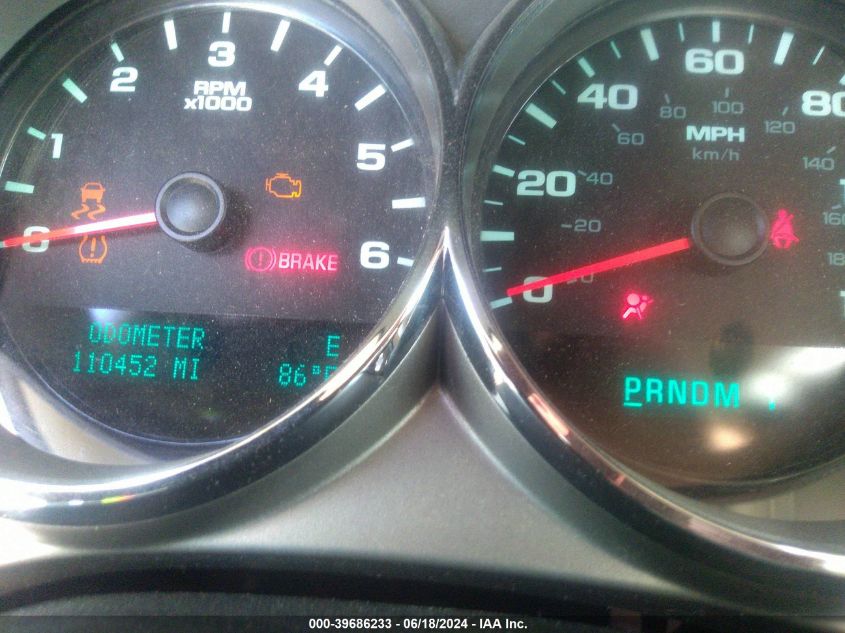 2012 Chevrolet Silverado 2500Hd Lt VIN: 1GC1KXCG5CF131703 Lot: 39686233