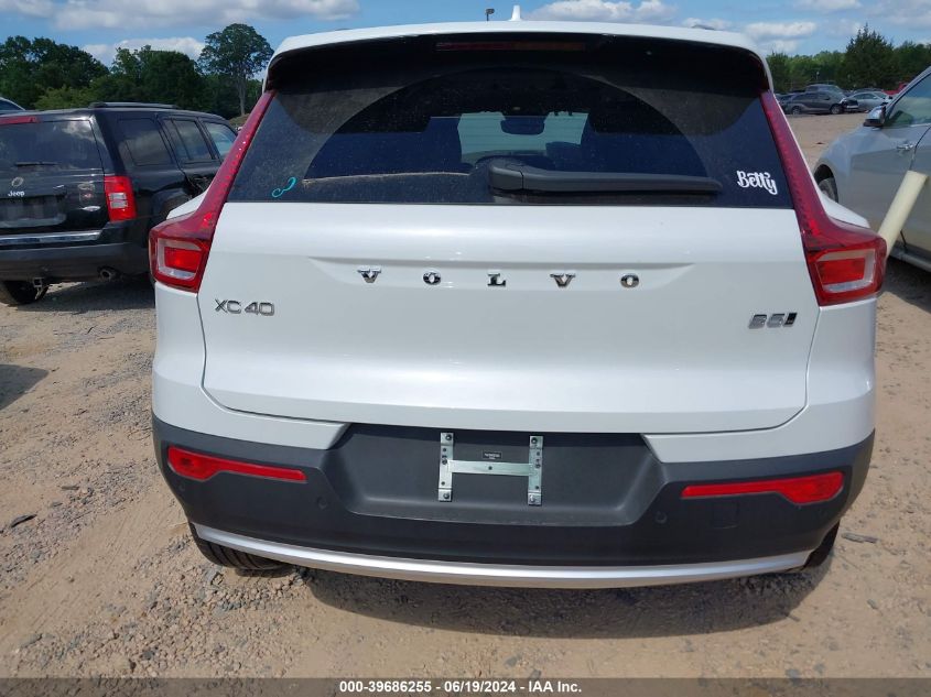 2023 Volvo Xc40 Plus VIN: YV4L12UNXP2975855 Lot: 39686255