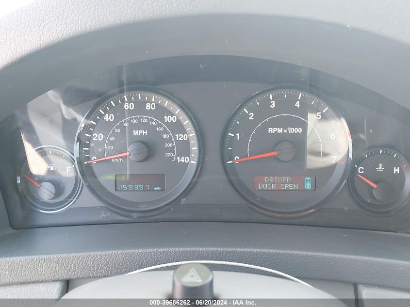 2006 Jeep Grand Cherokee Laredo/Columbia/Freedom VIN: 1J4GR48K66C177333 Lot: 39686262