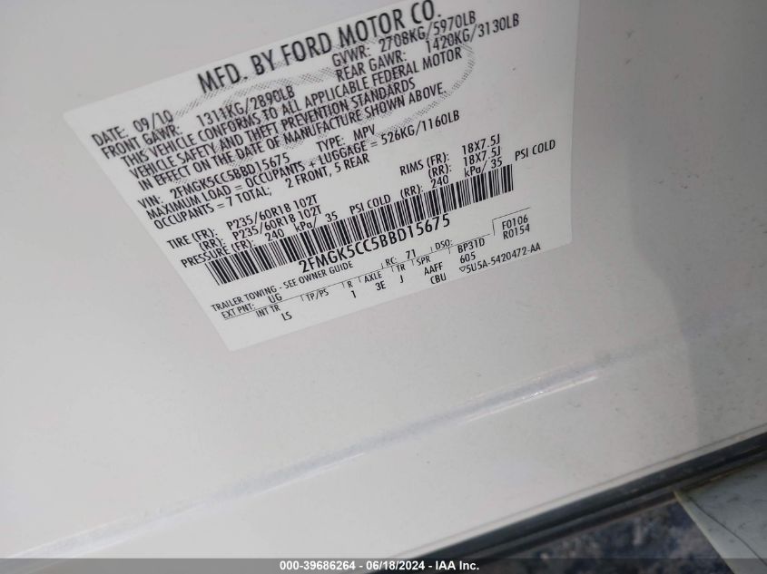 2011 Ford Flex Sel VIN: 2FMGK5CC5BBD15675 Lot: 39686264