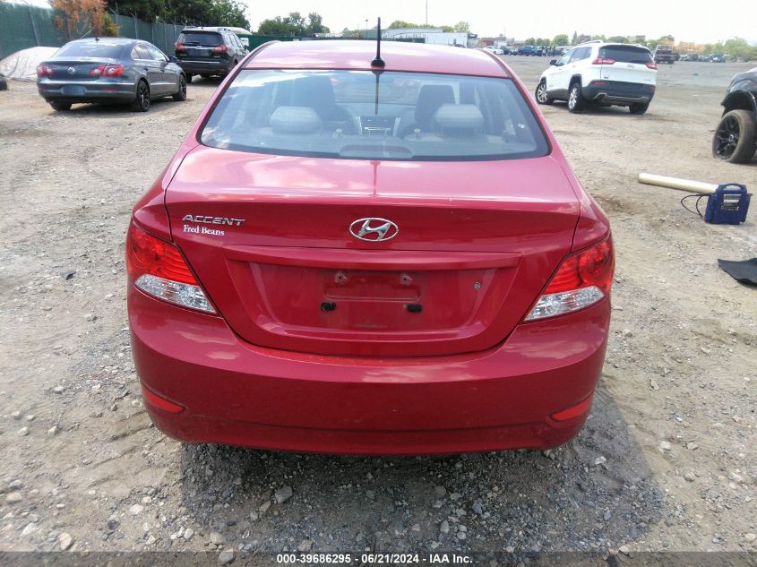 2012 Hyundai Accent Gls VIN: KMHCU4AE5CU081380 Lot: 39686295