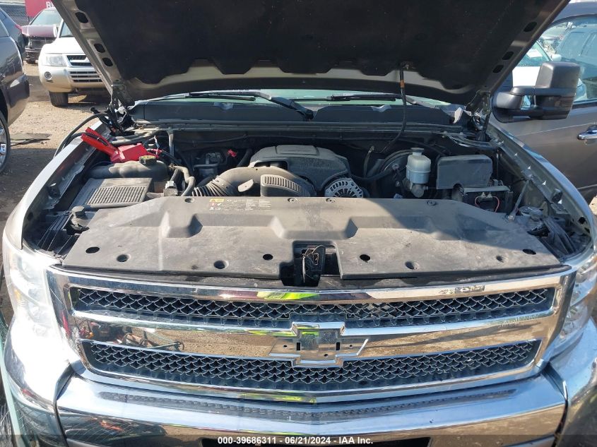 2012 Chevrolet Silverado K1500 Ls VIN: 1GCRKREA9CZ277379 Lot: 39686311